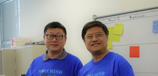 NovuMind Welcomes John Wei as VP of Design Technologies